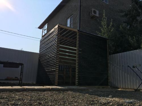 Guest House Uyut - image 8
