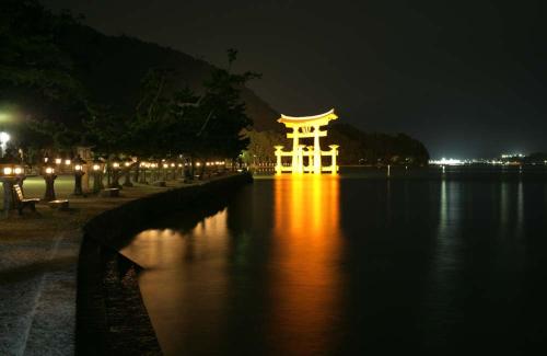 Full house Miyajima