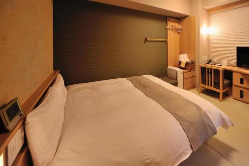 Onyado Nono Toyama Natural Hot Spring Room Type - Double Room - Non-Smoking - No Daily Cleaning