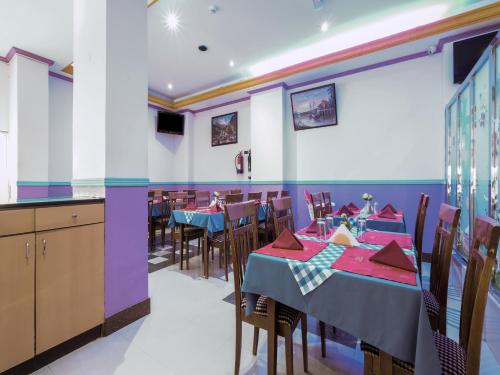 Al Rayan Hotel - Restaurant