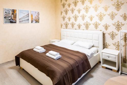 Cute Apartment in the City Center