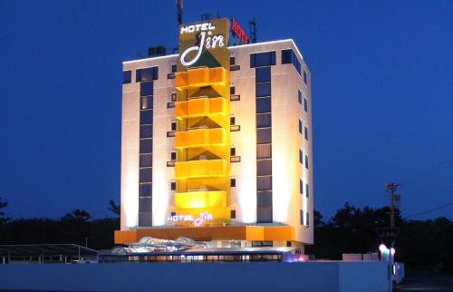 Hotel JIN (大人専用)