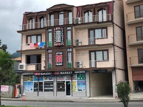 M-Palace Hotel