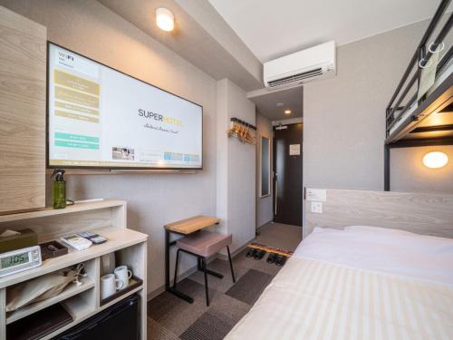 Breakfast Included Double Room with Bunk Bed - Non Smoking