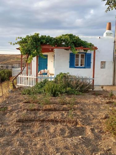 Alatsaria House gîte à louer Ákra Vrondá