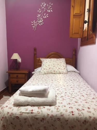 Alojamientos El Horno Room Type - Apartment - Ground Floor