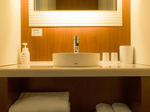 Foto - Spa Hotel Alpina Hida Takayama