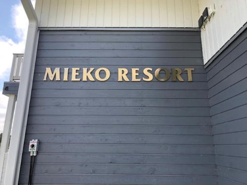 Miekojärvi Resort