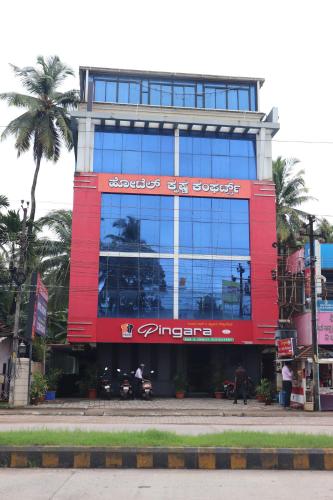 Photo of Hotel Krishna Comforts