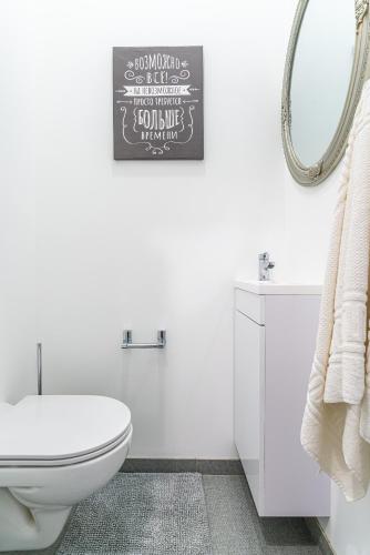 Letyourflat Apartments ''Scandinavian'' - image 2