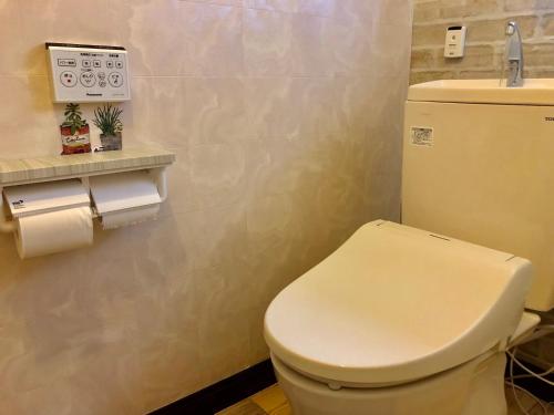 Bathroom, Ryokan Sansui near Hokkaido Central Mark