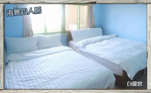 Bed, 福緣白龍宮海景 in Liuqiu