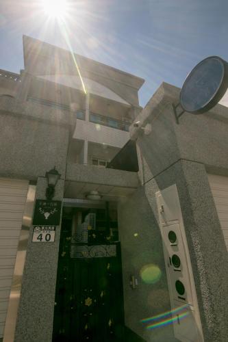 Entrance, Eddies House in Ruisui Township