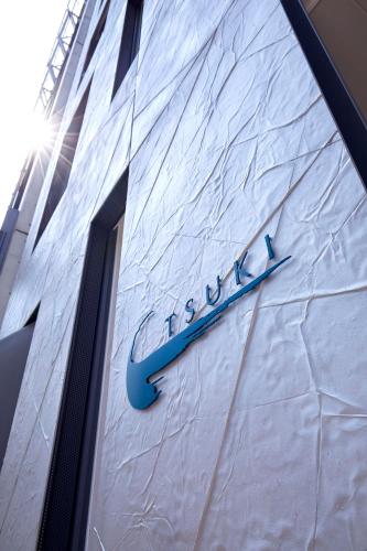 TSUKI Tokyo - image 3