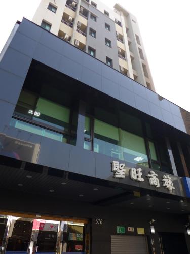 산후안 이지 스테이 인 타이난 - 숙소 외관
