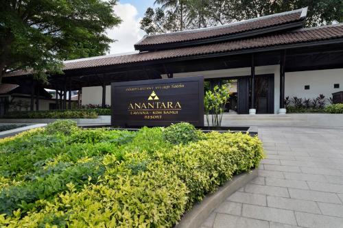 Anantara Lawana Koh Samui Resort