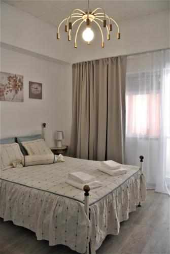  L'appartement IRINA, Unterkunft in Amadora