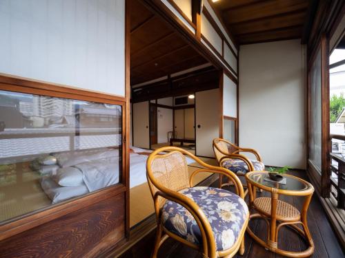 Inase Otsu Machiya Bed & Breakfast