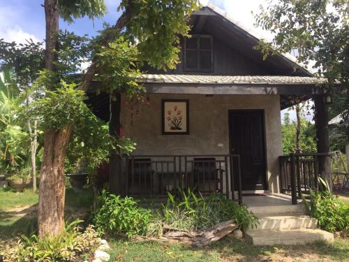 บ้านชวนชม บ้านชวนชม