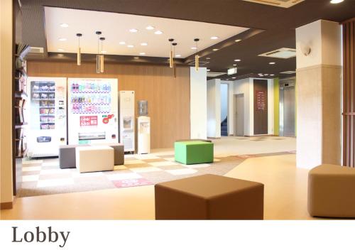 Előcsarnok, Forest Inn Gobo in Gobó