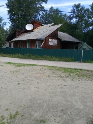 . Camp Baikal