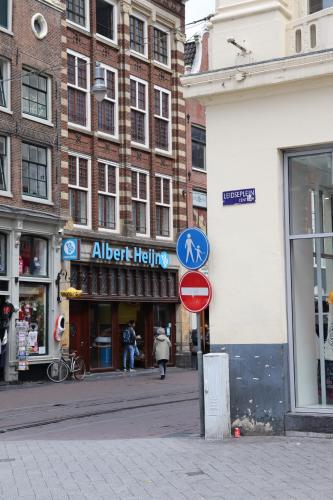 Amsterdam Hostel Leidseplein - image 5