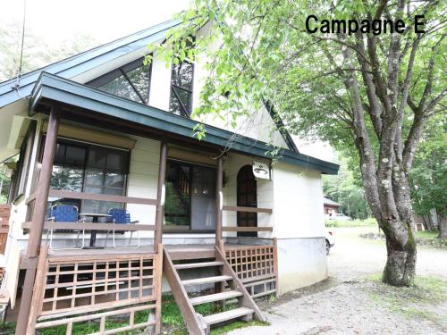 Three-Bedroom House -E