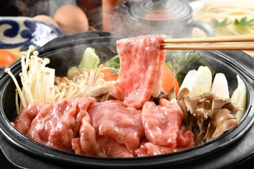 Centurion Hakone Bettei Room Type - Japanese-Style Luxury Room with Open-Air Bath - Non-Smoking - Sukiyaki Dinner Included