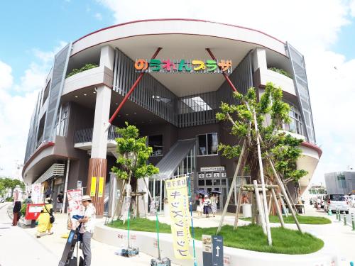 오키나와 본섬 홀리데이 홈 츠보야 1st (Holiday Homes TSUBOYA 1st) 3성급 싱글룸 로비