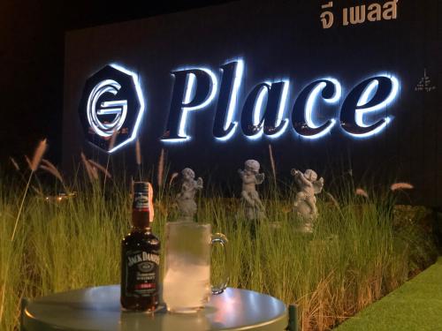 G PLACE - 숙소 외관