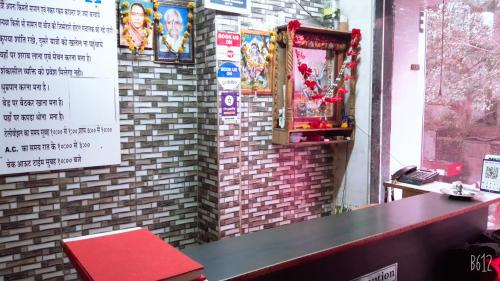 Shree Mahakali Guest House & Dormitory photo 3
