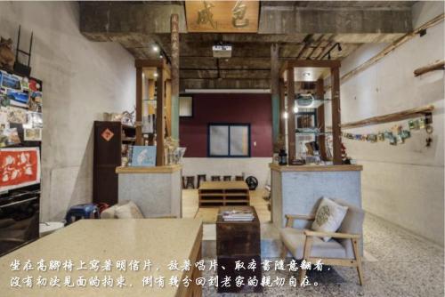 酒吧/高級酒吧