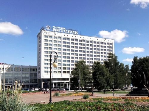 Vitebsk Hotel in Βίτεμπσκ