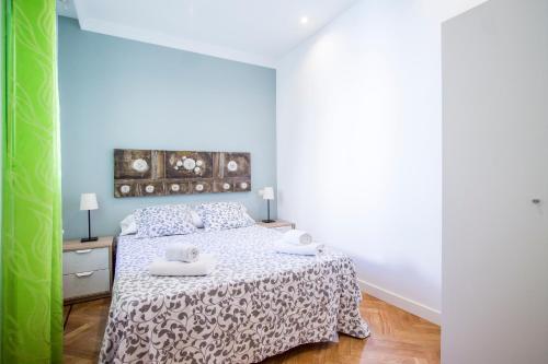 Apartamentos Dali Madrid - image 5