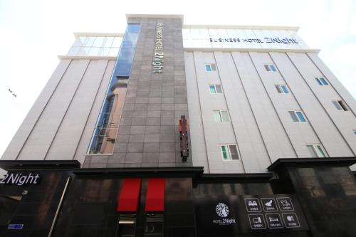 Two Nights Business Hotel Jeonju-si