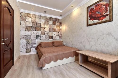 Astoriya Apartments - image 5