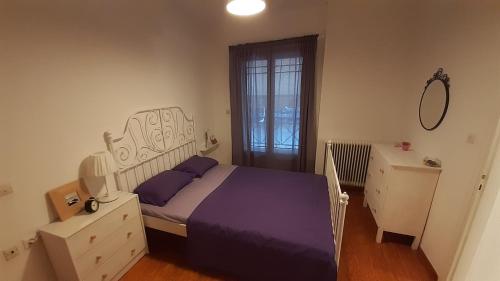  Dimitra΄s Apartment near Airport and Hospital, Pension in Ioannina bei Koúrenta