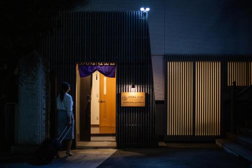 宿坊 正伝寺 Temple hotel Shoden-ji