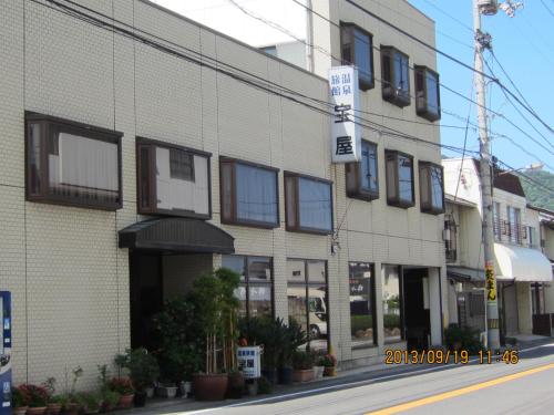 Takaraya - Accommodation - Kotohira