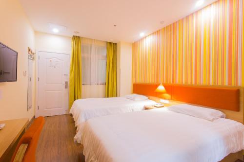 Home Inn Foshan Gaoming District Gaoming Avenue