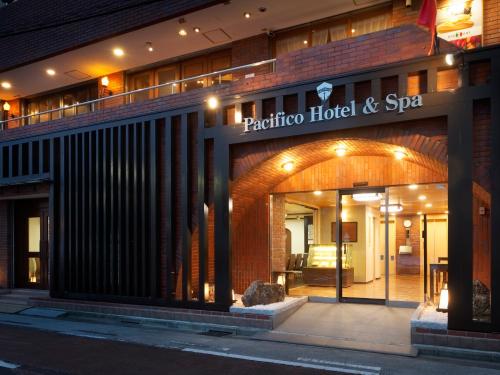 Entré, PACIFICO Hotel and Spa in Iwaki