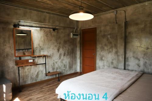 My Moon Loft Home Khaoyai