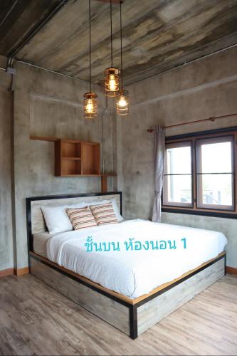 My Moon Loft Home Khaoyai