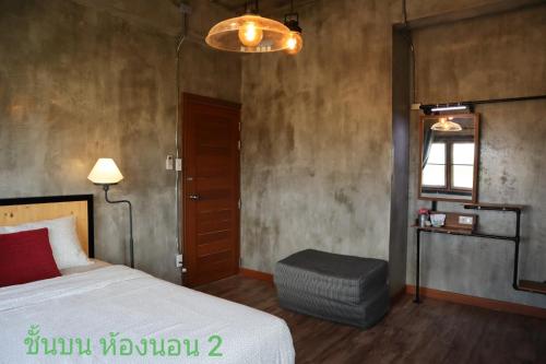 My Moon Loft Home Khaoyai