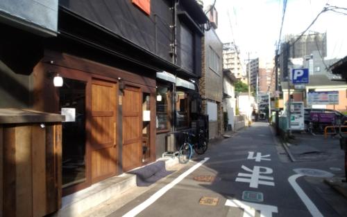 FukuokaKoryou GuestHouse