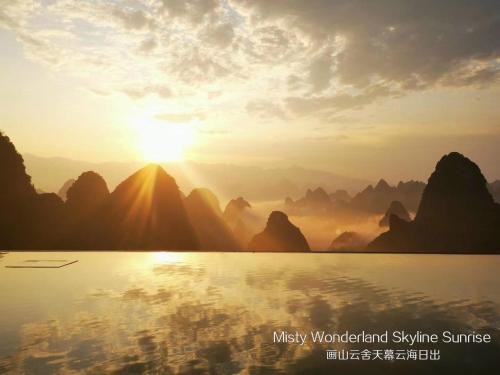 Misty Wonderland ,Yangshuo Xingping