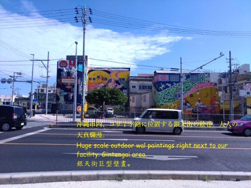 Guesthome Machiya Koza 全館個室 MONTHLY PLANお問合せ下さい 4