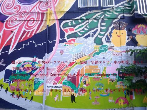 Guesthome Machiya Koza 全館個室 MONTHLY PLANお問合せ下さい 2