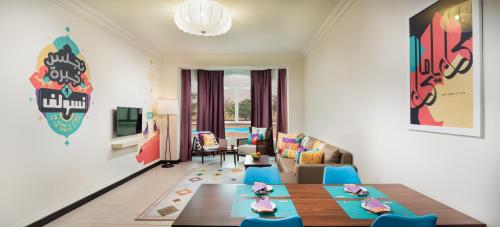 外部景觀, 塞拉萊阿塔納住宿酒店 (Atana Stay Salalah) in 塞拉萊