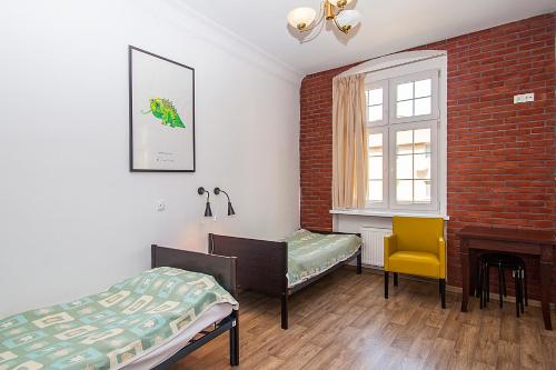 Hostel Wratislavia, Вроцлав (фото 8)
